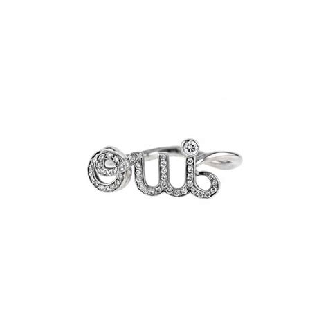 dior oui ring white gold